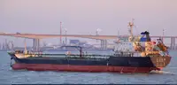 Oil/Chemical tanker за продан