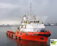 Кораб за доставки за продан