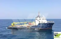 Кораб за доставки за продажба