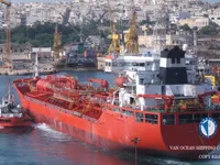 Танкер за нефт/химикали за продажба