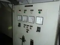 Буксир за продажба