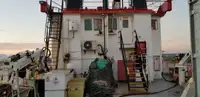 Хладилен кораб за продажба