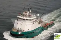 Кораб за доставки за продажба