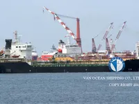 Танкер за нефт/химикали за продажба