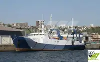 Кораб за проучване за продажба
