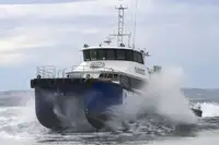 General Cargo/Multi-purpose за продажба
