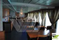 Контейнеровоз за продажба