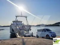 Десантен кораб, танкер за продажба