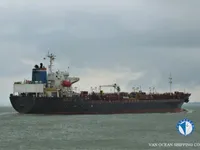 Танкер за нефт/химикали за продажба