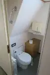 Патрулен кораб за продажба