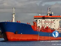 Танкер за нефт/химикали за продажба