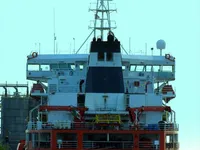 Танкер за нефт/химикали за продажба