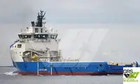 Кораб за доставки за продан