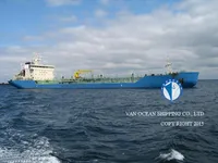 Танкер за нефт/химикали за продажба