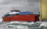 Контейнеровоз за продажба