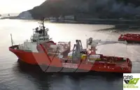 Кораб за доставки за продажба