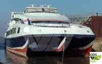 Круизен кораб за продажба