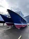 Кораб за проучване за продажба