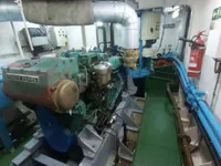 Кораб за доставки за продажба