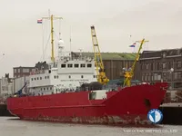 Хладилен кораб за продажба