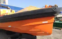 Спасителен кораб за продажба