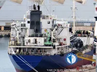 Танкер за нефт/химикали за продажба