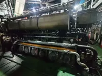Контейнеровоз за продажба