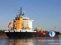 Танкер за нефт/химикали за продажба