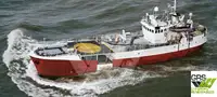 Бърз снабдителен кораб (FSV) за продажба
