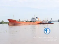 Танкер за нефт/химикали за продажба