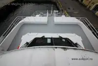 Катамаран за продажба