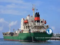 Танкер за нефт/химикали за продажба