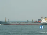 Танкер за нефт/химикали за продажба