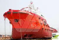 Бързоходен снабдителен кораб (FSV) за продан