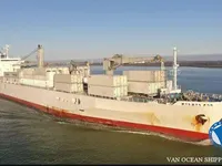 Хладилен кораб за продажба