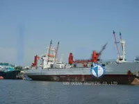 Хладилен кораб за продажба
