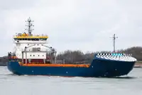 Хладилен кораб за продан