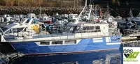 Wind farm service vessel за продан