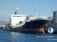 Танкер за нефт/химикали за продажба
