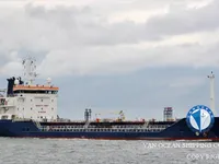 Танкер за нефт/химикали за продажба