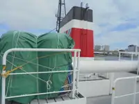 Патрулен кораб за продажба
