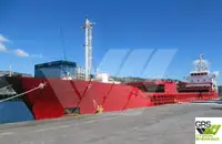 Транспортен кораб за насипни товари за продажба
