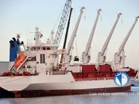 Хладилен кораб за продажба