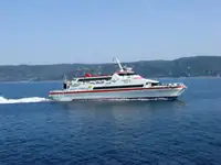 Катамаран за продан