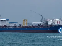 Танкер за нефт/химикали за продажба