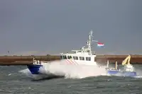 Кораб за проучване за продажба