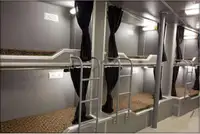 Патрулен кораб за продажба