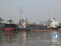 Танкер за нефт/химикали за продажба