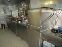 Хладилен кораб за продажба