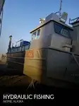 Контейнеровоз за продажба
